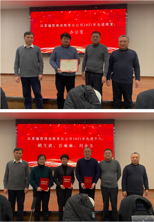 1643014832799718.png 4.png