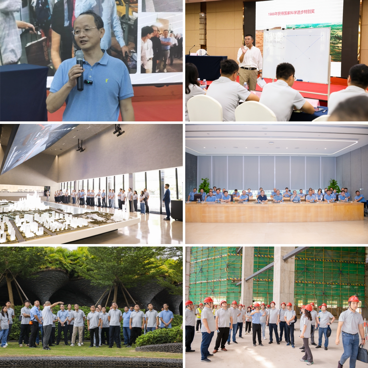 1693183799584850.jpg 培訓.jpg