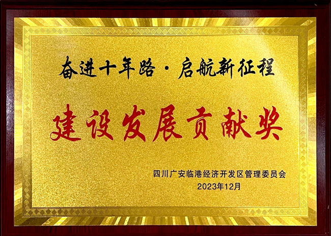 1705385755467006.jpg IMG_5347(20240115-114614)_副本.jpg